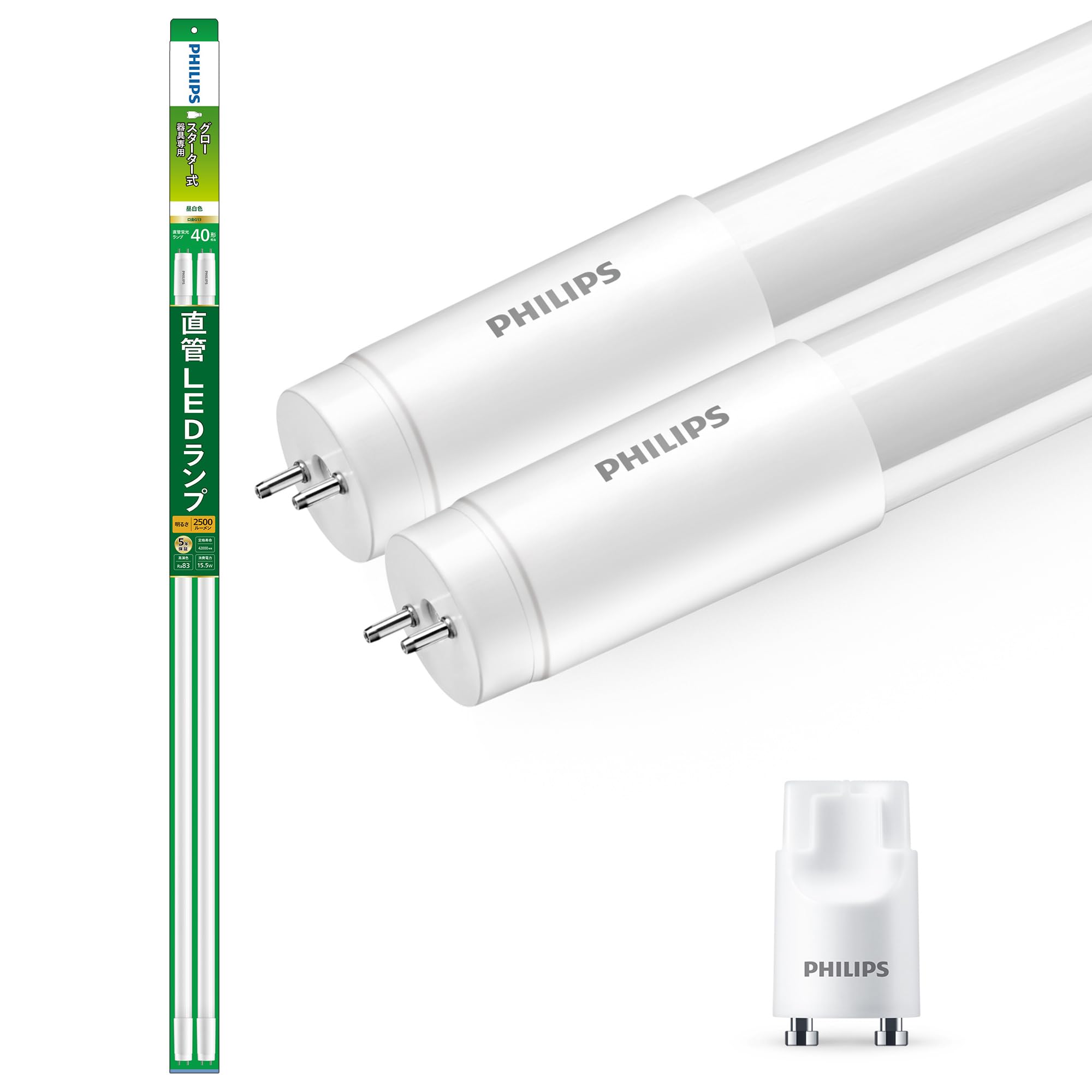 Amazon | Philips(フィリップス) グロースターター式器具用直管LED